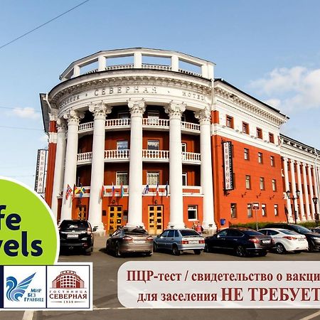 Severnaya Hotel Petrozavodsk Exteriör bild