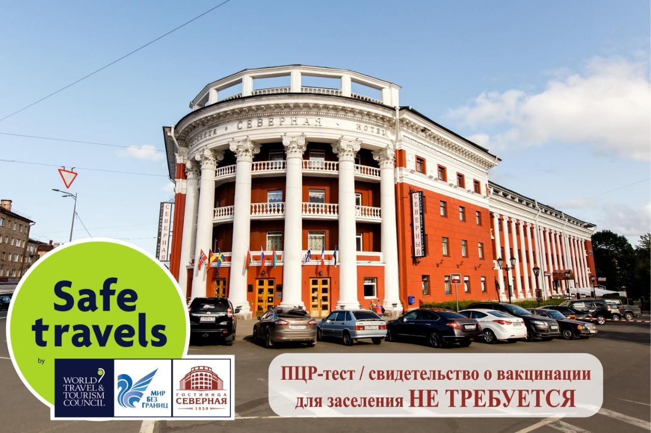 Severnaya Hotel Petrozavodsk Exteriör bild
